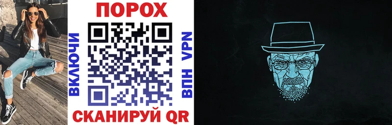 Amphetamine Premium  Ижевск 
