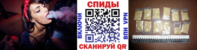 Бутират BDO 33%  Ижевск 