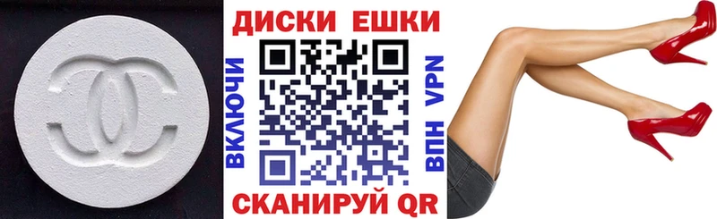 blacksprut онион дарнет шоп Ижевск Ecstasy mix