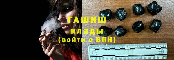 спайс Бугульма