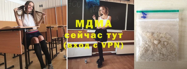прущие крисы Белоозёрский