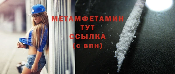 прущие крисы Белоозёрский