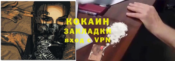 прущие крисы Белоозёрский