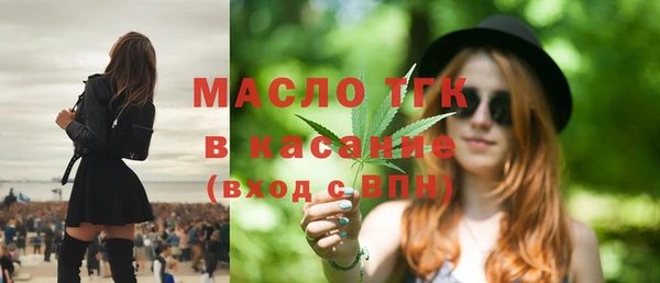 прущие крисы Белоозёрский