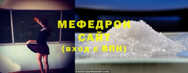 прущие крисы Белоозёрский