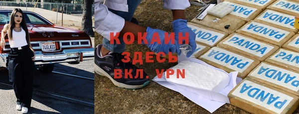 прущие крисы Белоозёрский