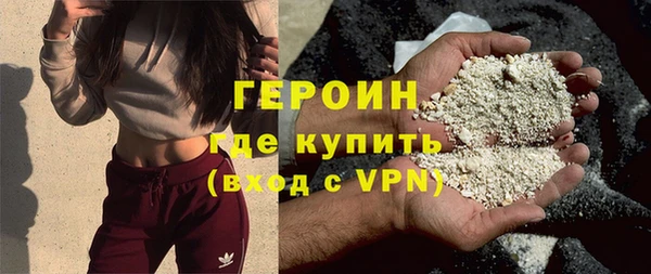 прущие крисы Белоозёрский
