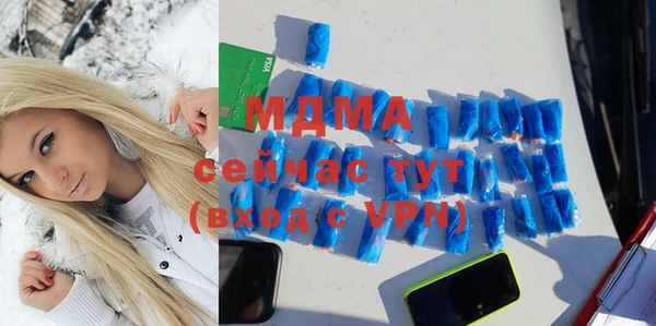 прущие крисы Белоозёрский