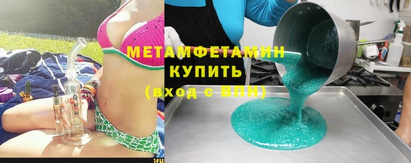 ГАЛЛЮЦИНОГЕННЫЕ ГРИБЫ Болхов