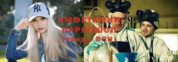 прущие крисы Белоозёрский