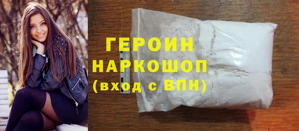 прущие крисы Белоозёрский