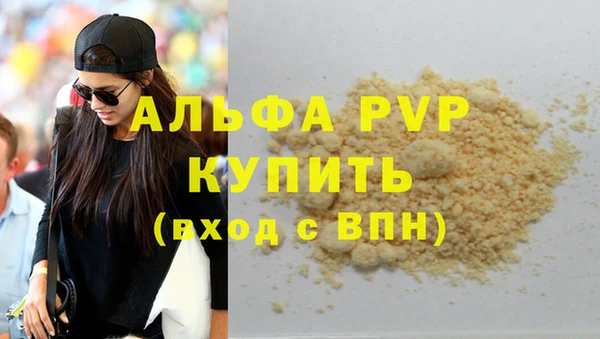 прущие крисы Белоозёрский