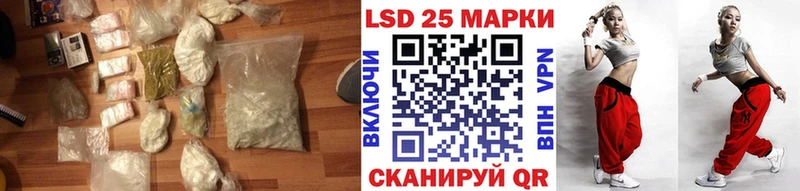 площадка официальный сайт  где продают наркотики  Ижевск  Лсд 25 экстази ecstasy 